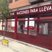 Toldos para hosteleria en Madrid