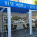 Toldos para hosteleria en Madrid